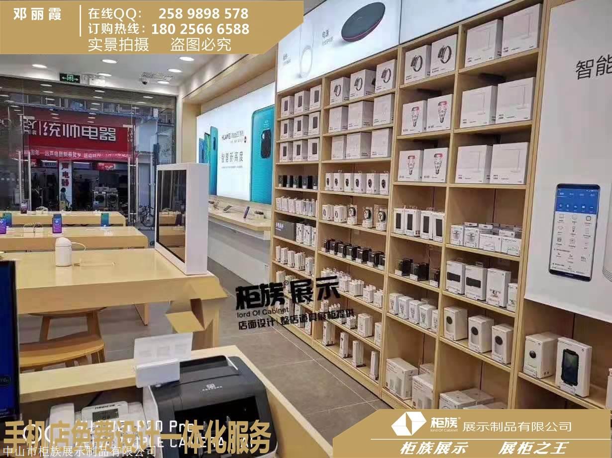 平顶山手机店华为华为客服电话24小时