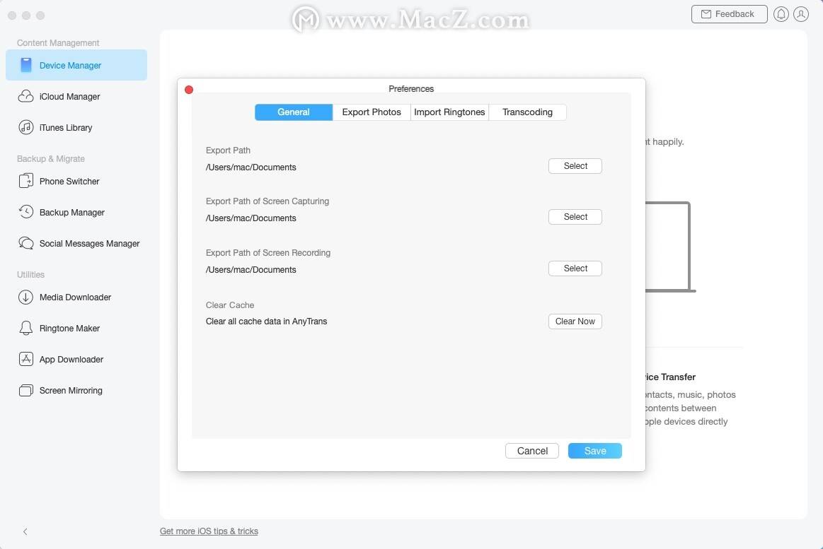 华为手机备份恢复怎么还原
:ios数据传输管理工具：AnyTrans for iOS mac激活