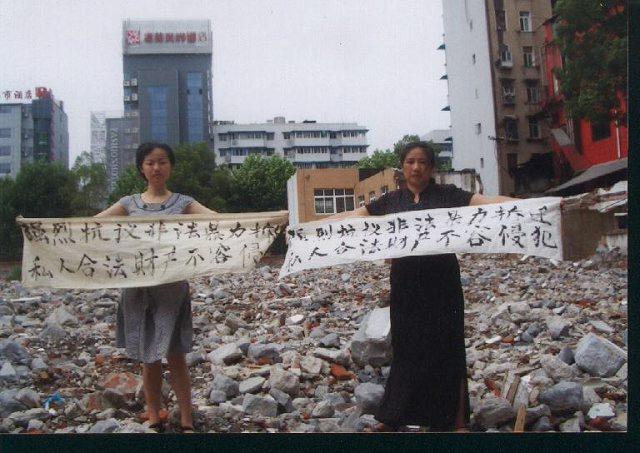 华为手机查购买日期查询
:这世道太没天理了!!!武汉高校一女讲师的合法住宅被开发商强拆了(图)(转载)-第4张图片-太平洋在线下载