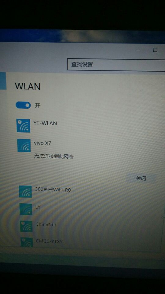 华硕手机连接苹果热点断开苹果手机刷机过程中断开连接怎么办-第1张图片-太平洋在线下载