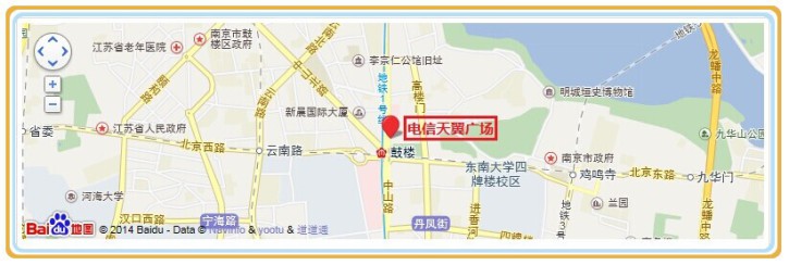 南京鼓楼华为手机专卖店
:“天翼广场”6月腾讯手游欢乐榜-第4张图片-太平洋在线下载