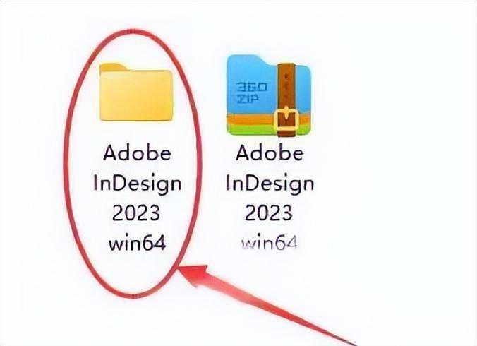 像素生成器教程苹果版下载:印刷排版软件Id下载：InDesign 2023中文版本安装激活教程-第3张图片-太平洋在线下载