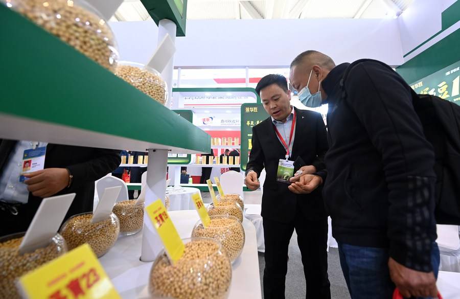 苹果版红手指网页版:“谁来养活中国”？中国已给出确定答案