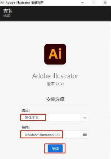 苹果版下载测距软件
:AI免激活免费下载 Illustrator(Ai)2022软件永久版下载正版下载-第3张图片-太平洋在线下载