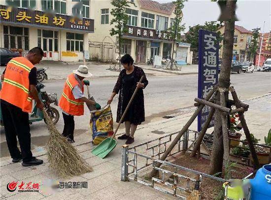 乐学培优苹果版
:用实际行动书写“初心答卷”——诸城市桃园片区人大代表刘焕珍-第6张图片-太平洋在线下载