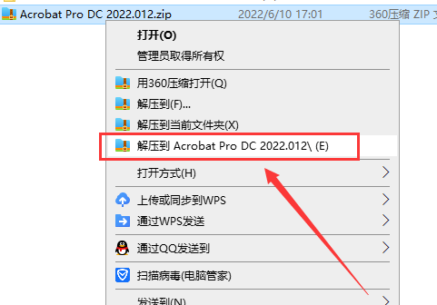 苹果可编辑版excel
:Adobe Acrobat 20202Mac 版-最牛的PDF编辑器 Acrobat安装激活（可编辑的PDF）-第3张图片-太平洋在线下载