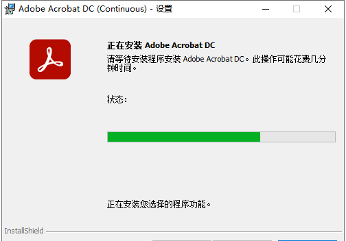 苹果可编辑版excel
:Adobe Acrobat 20202Mac 版-最牛的PDF编辑器 Acrobat安装激活（可编辑的PDF）-第5张图片-太平洋在线下载