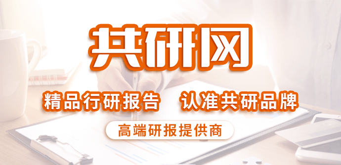 筑业资料苹果版:2022年中国煤炭采选业营收现状分析