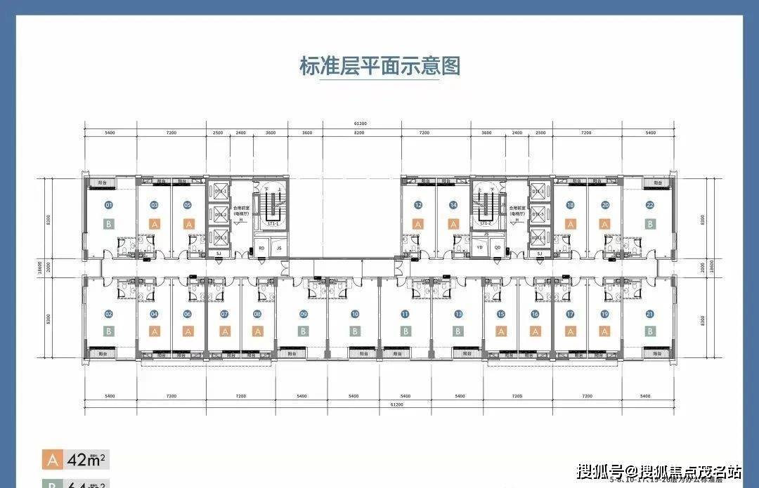 爱贷米 苹果版:广兴源蓝湾售楼处（欢迎您）深圳广兴源蓝湾首页网站_售楼处|楼盘详情-第9张图片-太平洋在线下载