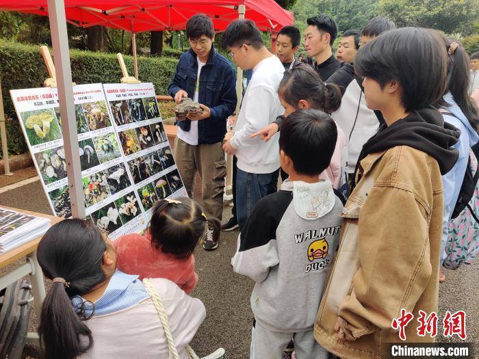 云电科技苹果版:识毒菌、采种子、逛温室 民众畅享中科院昆明植物研究所科普大餐-第2张图片-太平洋在线下载