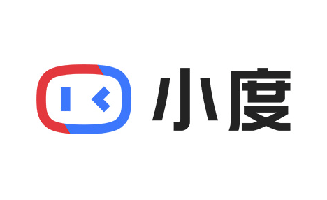 百度手机助手:又一大厂进军手机战场？百度旗下小度回应：消息属实，将会是一个新品类