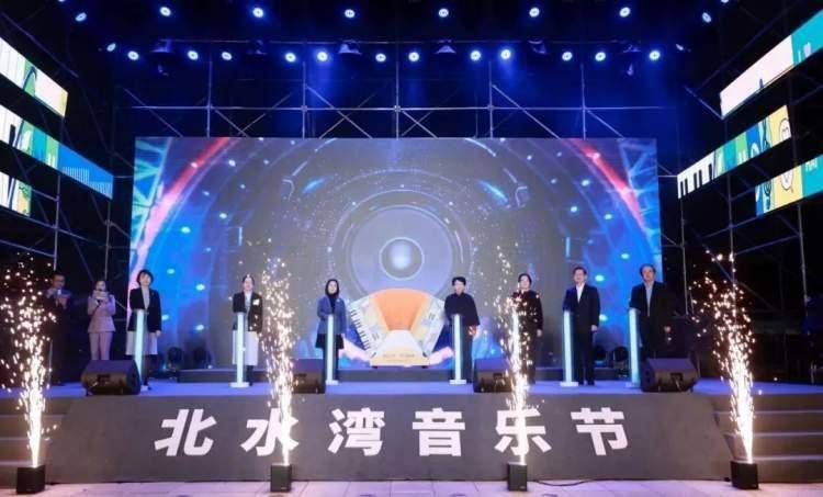 开心手机恢复大师:家门口看大师演出，2023嘉定北水湾音乐节来了！