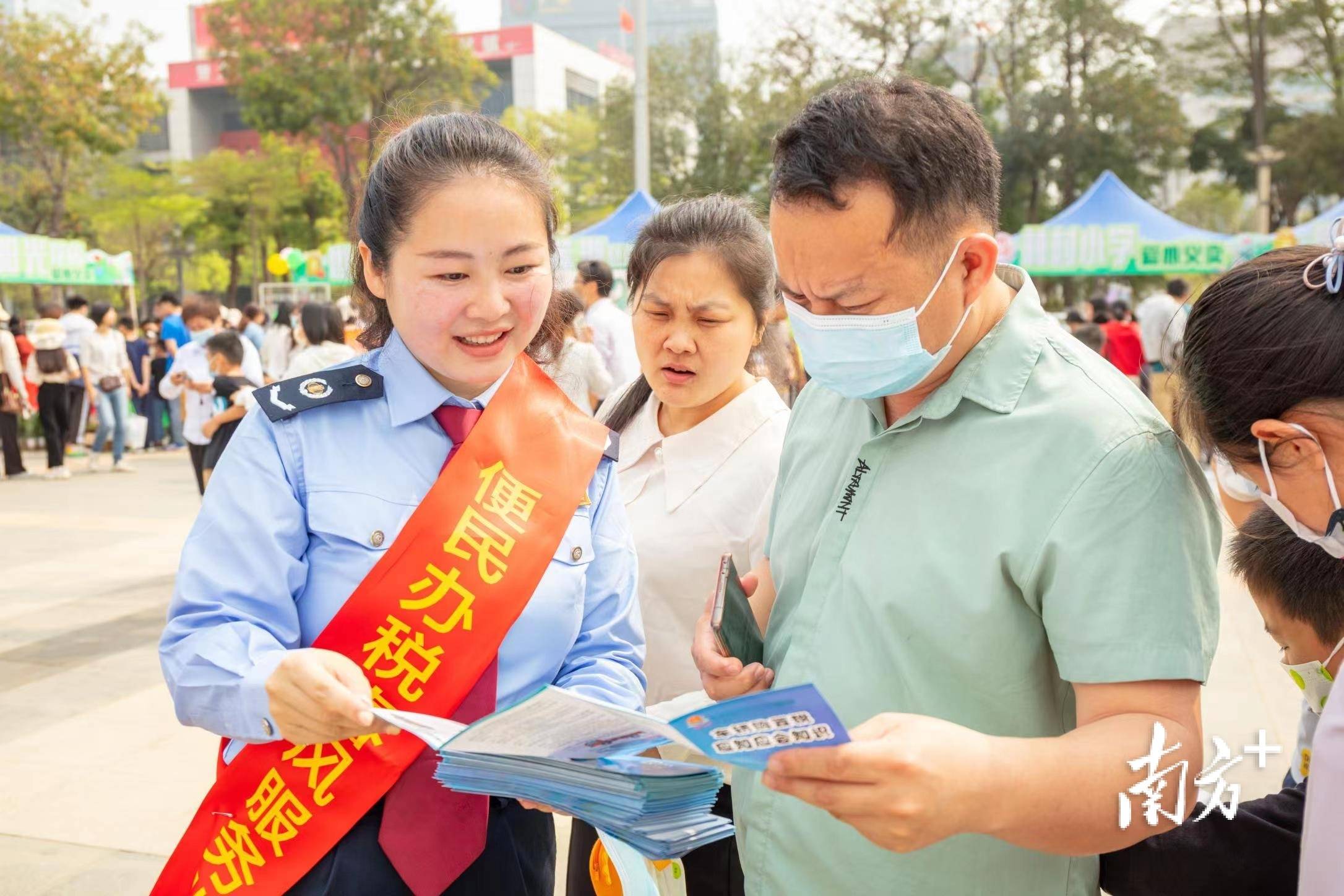 手机黑名单:塘厦这场“春风”宣传活动里讲的举措，市民都说很实用