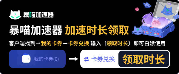 亚马逊prime官网为什么打不开【解决方法】-第3张图片-太平洋在线下载