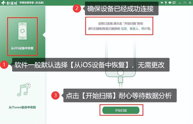 苹果怎么找自己发布的新闻苹果2023秋季发布会ipad-第4张图片-太平洋在线下载