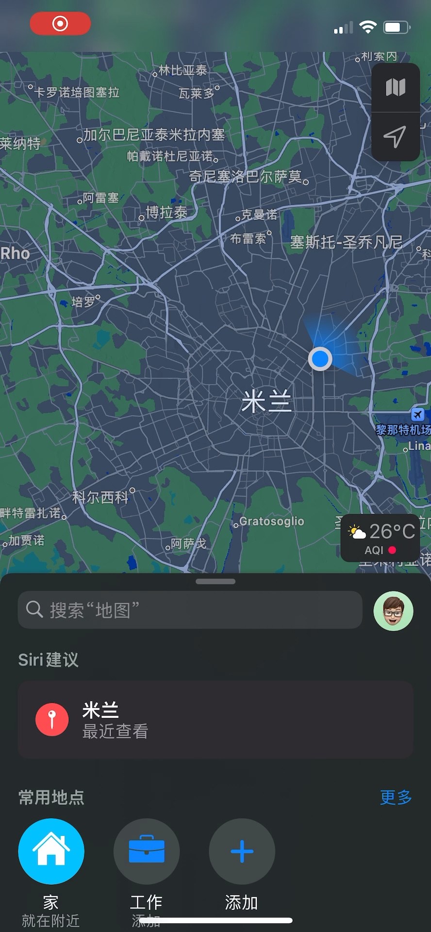 苹果版怎么换地图地铁跑酷怎么换地图