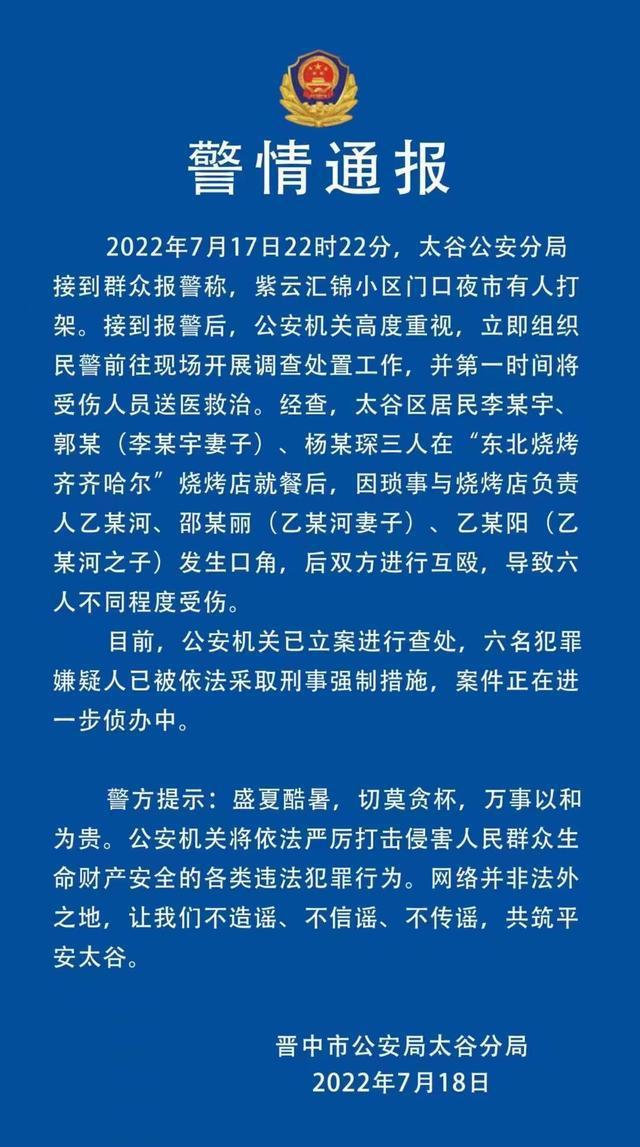 央视新闻客户端能爆料吗央视新闻客户端电脑版下载