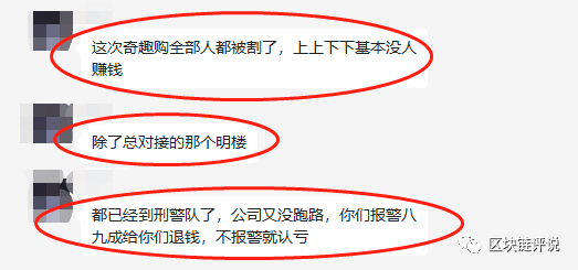 趣宵媱app苹果版苹果手游模拟器电脑版官方下载-第2张图片-太平洋在线下载