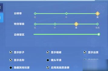 安卓手机60帧打游戏软件电脑上玩手机游戏的模拟器哪个好-第2张图片-太平洋在线下载