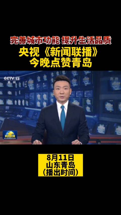 清理手机空间垃圾新闻联播怎样清理手机内存空间最干净