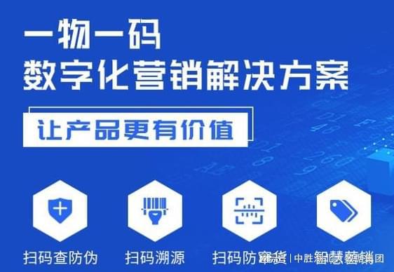 手机的窜货事件新闻手机充电爆炸事件新闻-第2张图片-太平洋在线下载