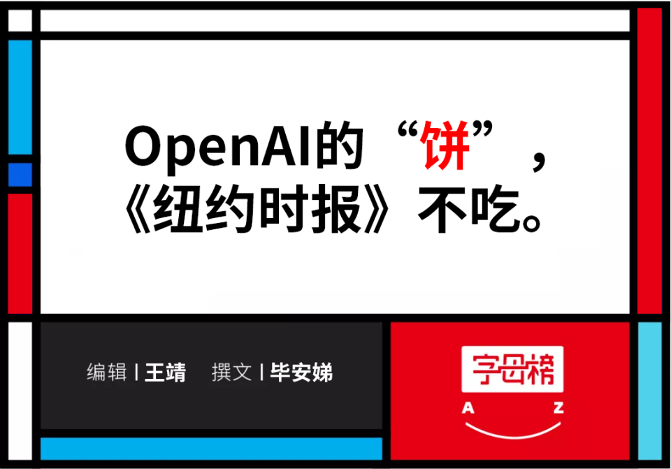 包含手机浏览假新闻链接危害的词条-第2张图片-太平洋在线下载