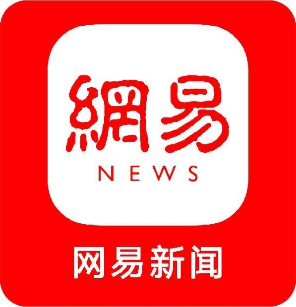 网易新闻频道客户端网易头条新闻app下载-第2张图片-太平洋在线下载