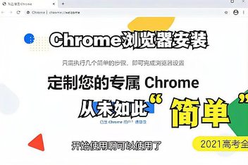 百度新闻客户端mac云中快游客户端mac是什么