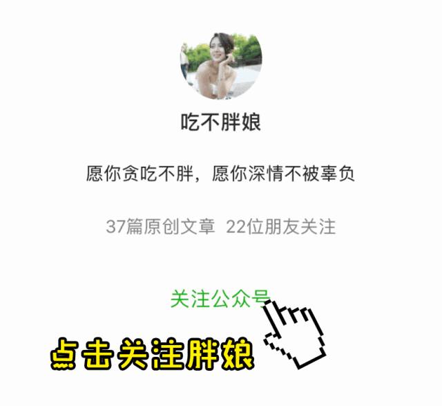 浅析腾讯新闻客户端的功能可以上下移动的智能跟拍的云台