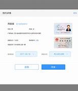 客户端怎么申请客户端app下载-第2张图片-太平洋在线下载