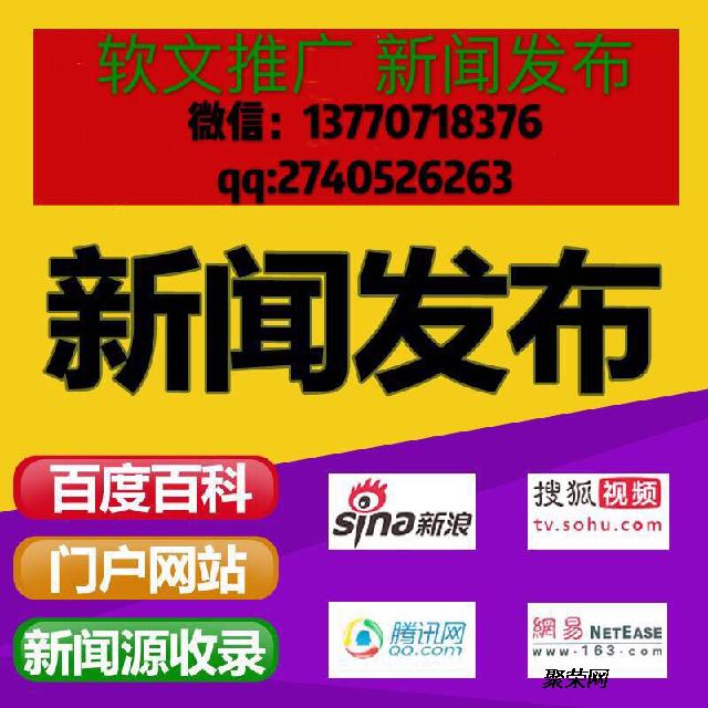 源新闻客户端是什么央视新闻客户端是哪个频道-第2张图片-太平洋在线下载