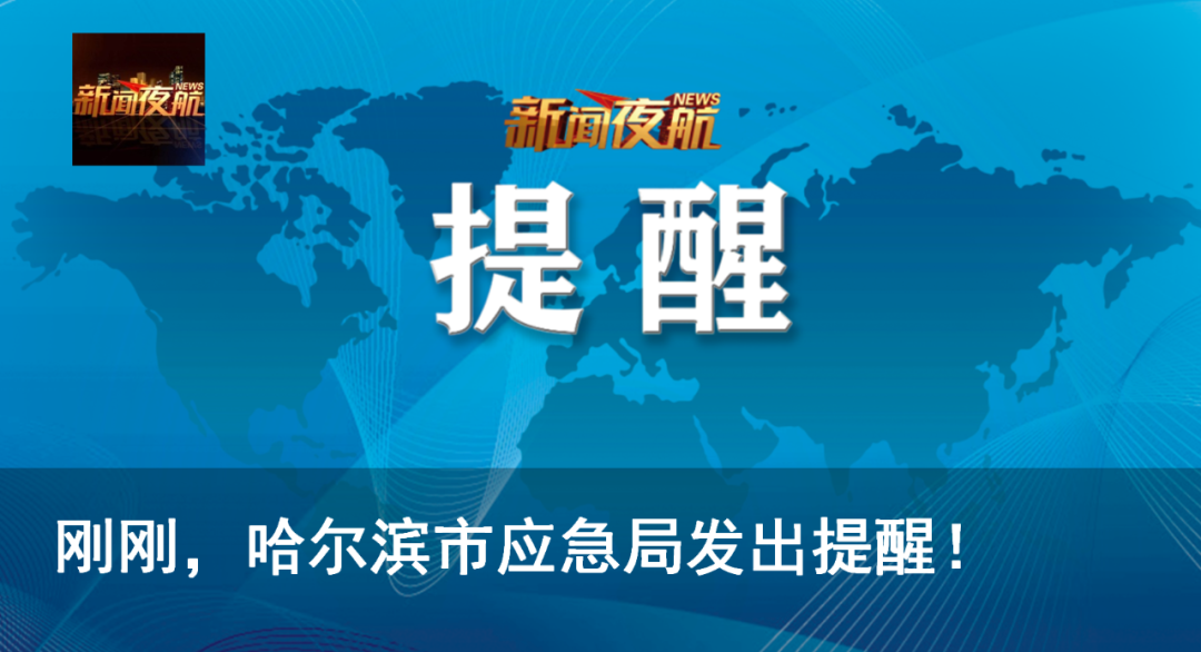 央视新闻客户端央视新闻客户端视频如何下载