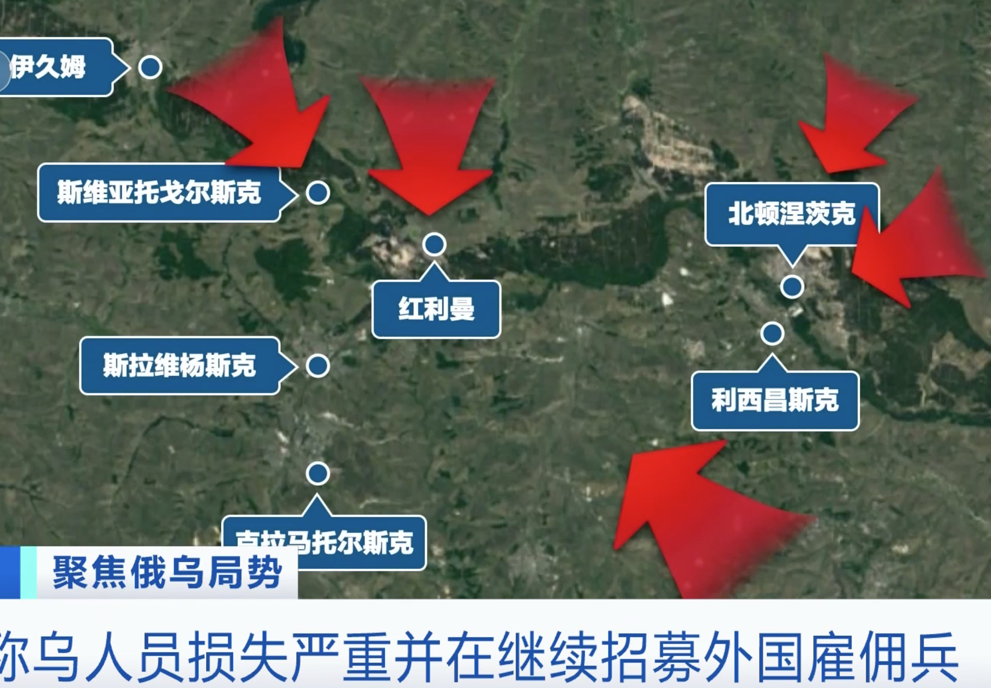 俄国防部央视新闻客户端央视客户端app下载安装-第2张图片-太平洋在线下载