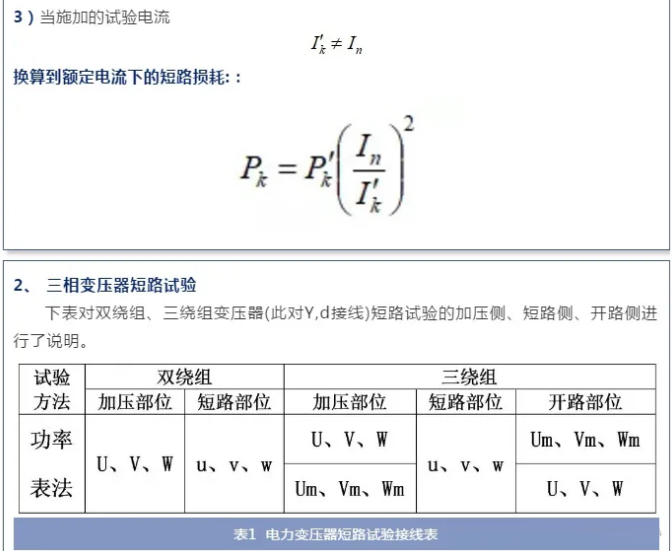 uo客户端umu客户端