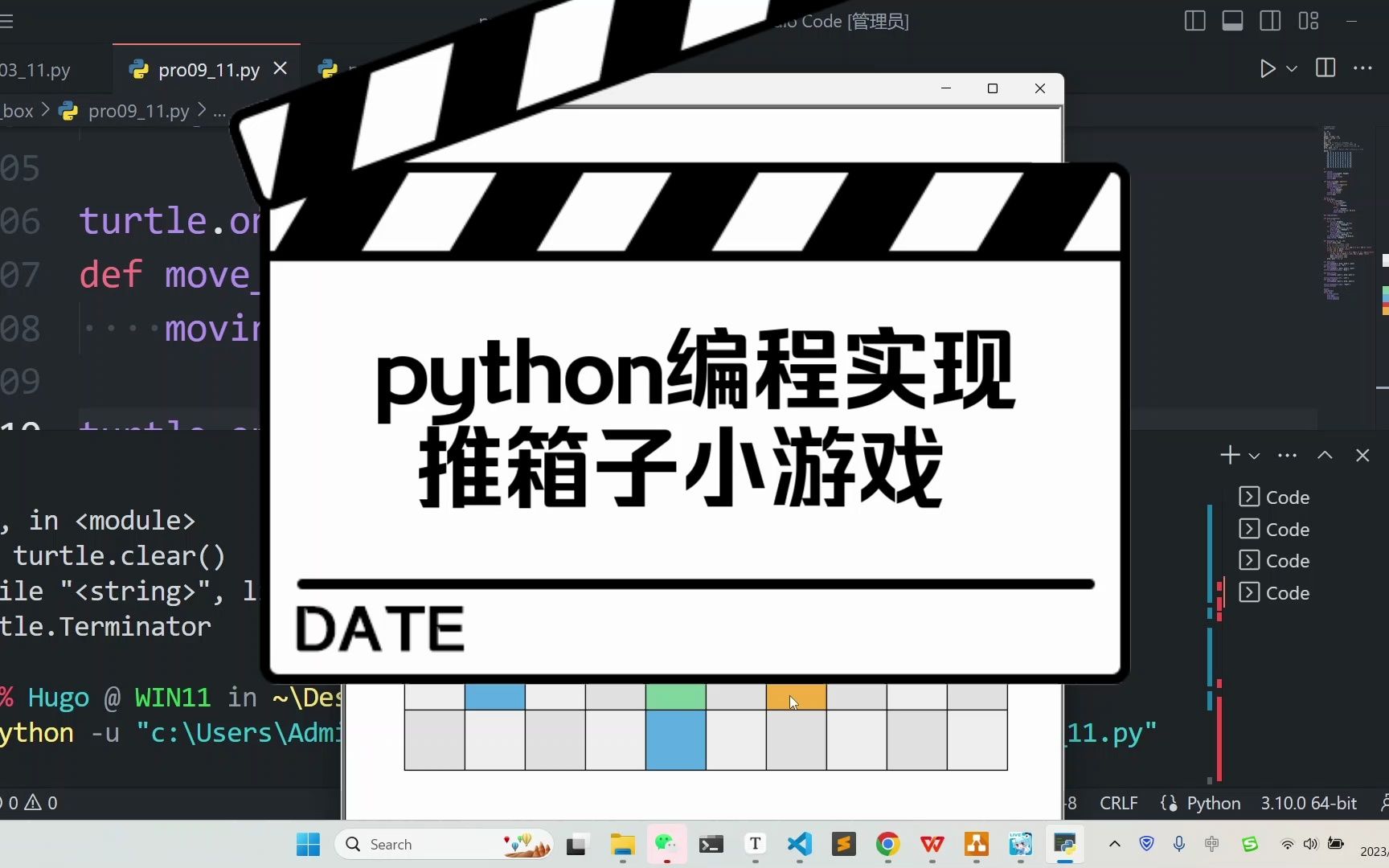 python安卓游戏脚本python安卓app开发