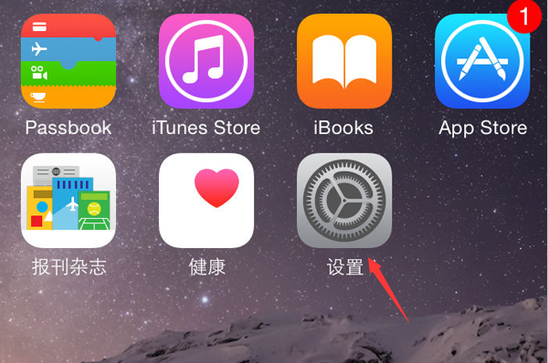 什么是触控版苹果iphone触控id突然用不了