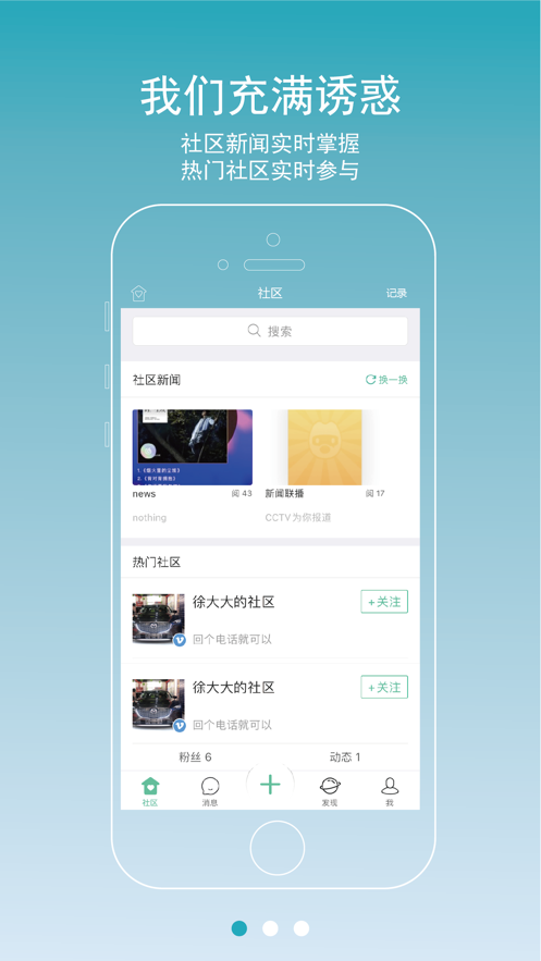 颜色app官方客户端适合夜晚使用的十大app