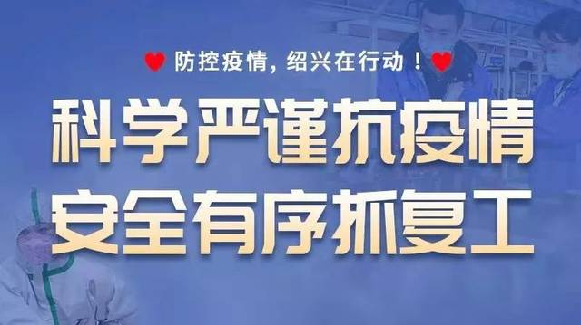 疫情期间新闻客户端2024最新病毒感染什么症状-第2张图片-太平洋在线下载