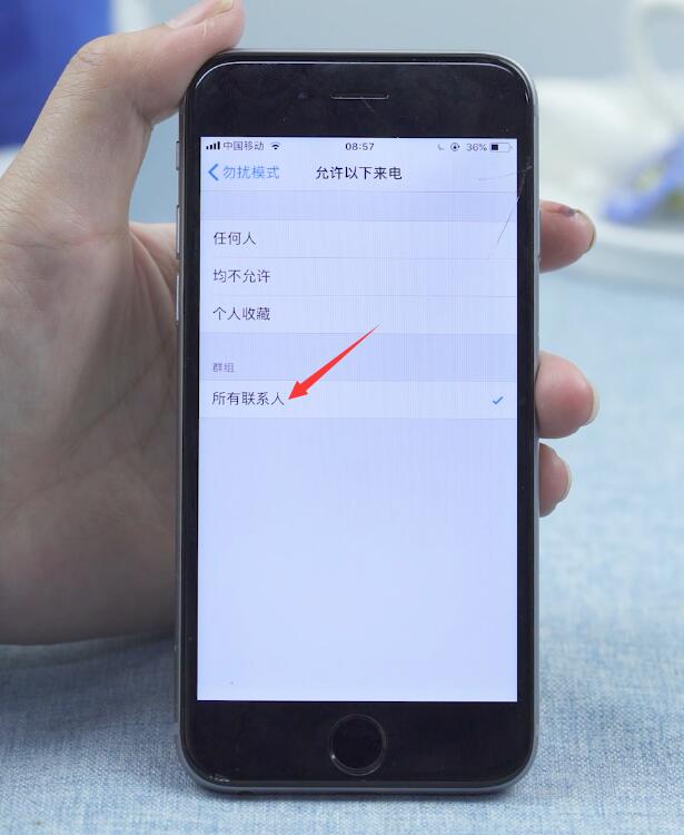 苹果怎么拦截弹出新闻iphone已停用连接itunes怎么解锁教程