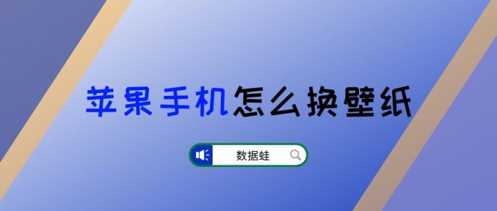 苹果手机怎么看网上新闻的简单介绍