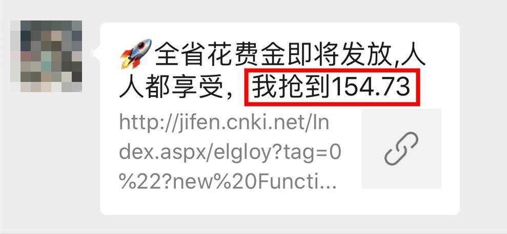 新华社客户端官方帐号密码电脑版新华社客户端官方网站-第1张图片-太平洋在线下载