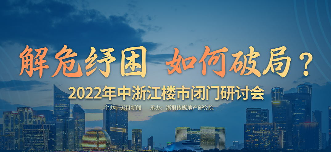 浙报天目新闻客户端天目客户端app软件-第2张图片-太平洋在线下载