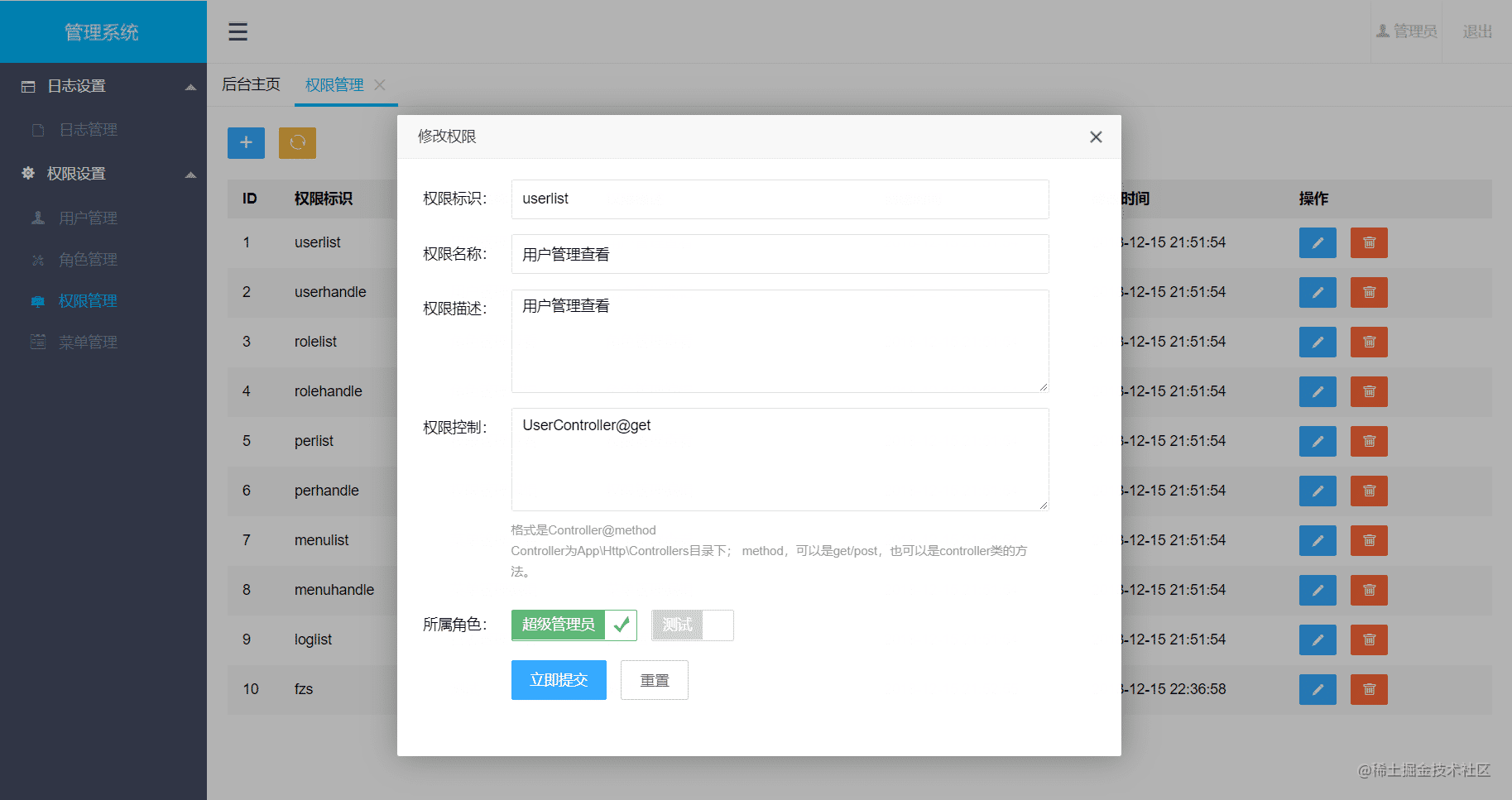 pc客户端开发框架pc客户端是什么意思