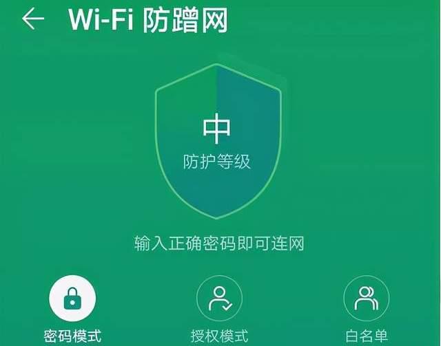 小语网络加速客户端微软语音合成官网入口