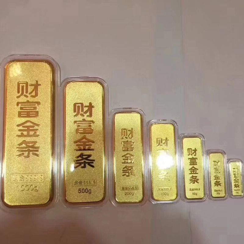 中行贵金属客户端农行贵金属交易客户端