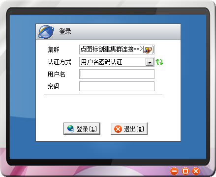 出现官方客户端怎么处理客户端为非官方版本或客户端损坏-第2张图片-太平洋在线下载