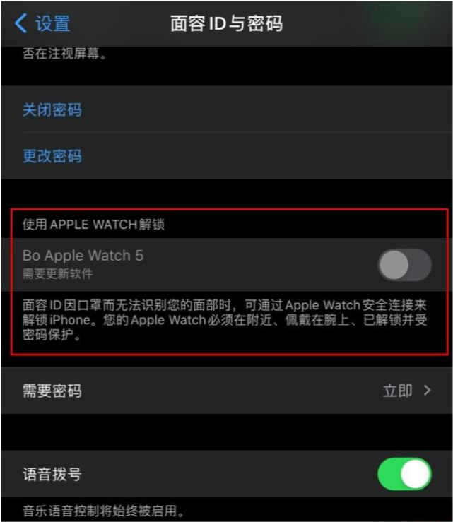 腾讯新闻老版本苹果下载找腾讯新闻腾讯新闻下载安装-第1张图片-太平洋在线下载