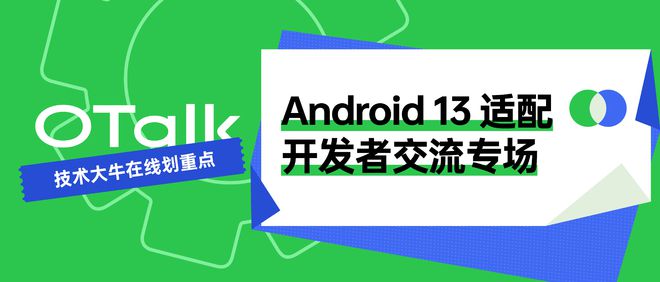 安卓图片新闻100个真实沙雕新闻-第1张图片-太平洋在线下载