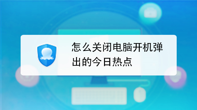 怎样去掉手机搜狐新闻手机搜狐网展开相关软件反馈