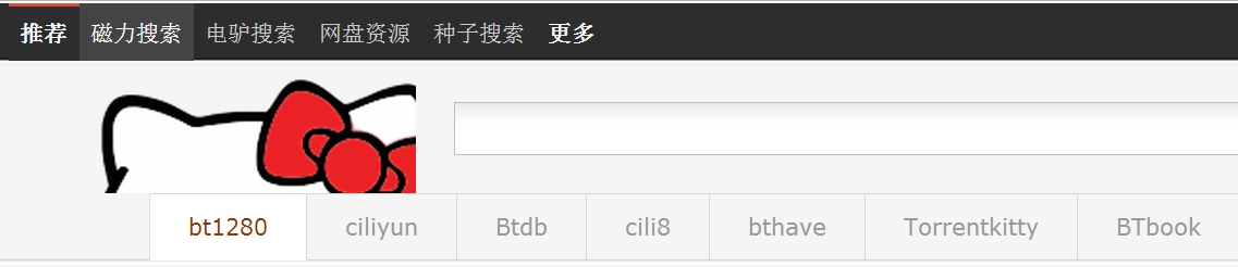 torrentkitty手机版torrentkitty引擎入口-第2张图片-太平洋在线下载